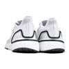 adidas UltraBoost Summer.RDY 'White Black' Men's FY3473