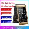 Yimi G10-C Business Flip Phone for Seniors: Large Buttons, Loud Sound, Big Font, Long Battery Life, Multi-language Support