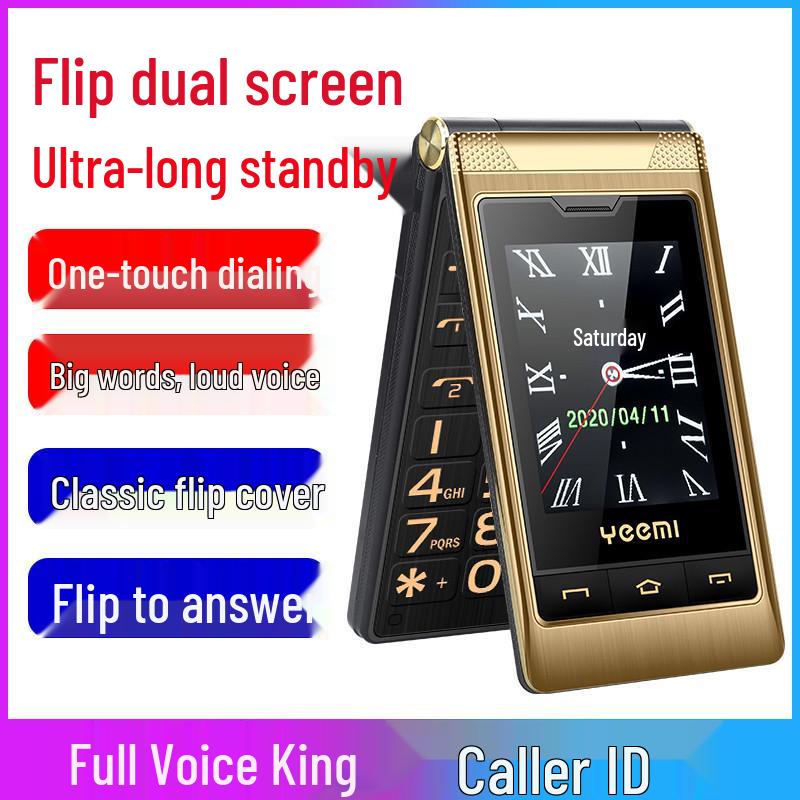 Yimi G10-C Business Flip Phone for Seniors: Large Buttons, Loud Sound, Big Font, Long Battery Life, Multi-language Support
