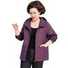 Stylish Plus Size Spring/Autumn Windbreaker Coat for Middle-Aged Women