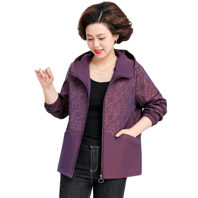 Stylish Plus Size Spring/Autumn Windbreaker Coat for Middle-Aged Women