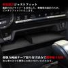 Onami Toyota RAV4 Console Storage Center Console Interior Interior New TOYOTA RAV4 XA50 1 Piece Box, Box, Panel, Parts, Model, Plastic, [Black]
