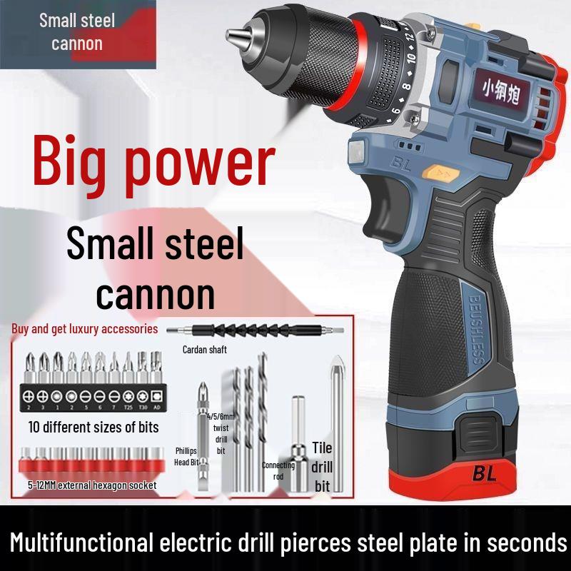 Rechargeable Brushless Electric Drill & Screwdriver - Handheld Lithium Battery Impact Gun for Household Use