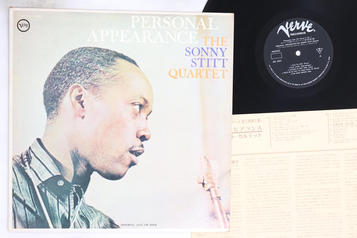 

LP Record SONNY STITT - Personal Appearance MV2031 VERVE 1975 Japan Jazz Used