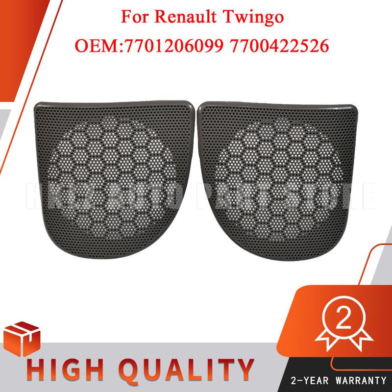 Car Front Speaker Cover 2 Pieces Left Right Grille Speaker Cap for Renault Twingo Gray Speaker Grille 7701206099 7700422526