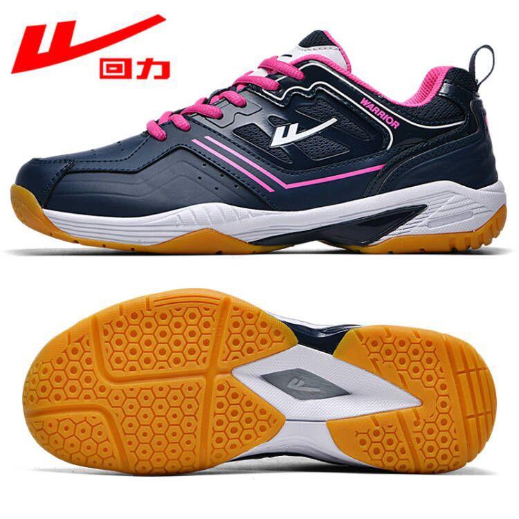 

HUILI Unisex Badminton Sneaker Breathbale Outdoor Fitness Handball Sports Shoes Mesh Breathable Tennis Shoes 44 темно-синий