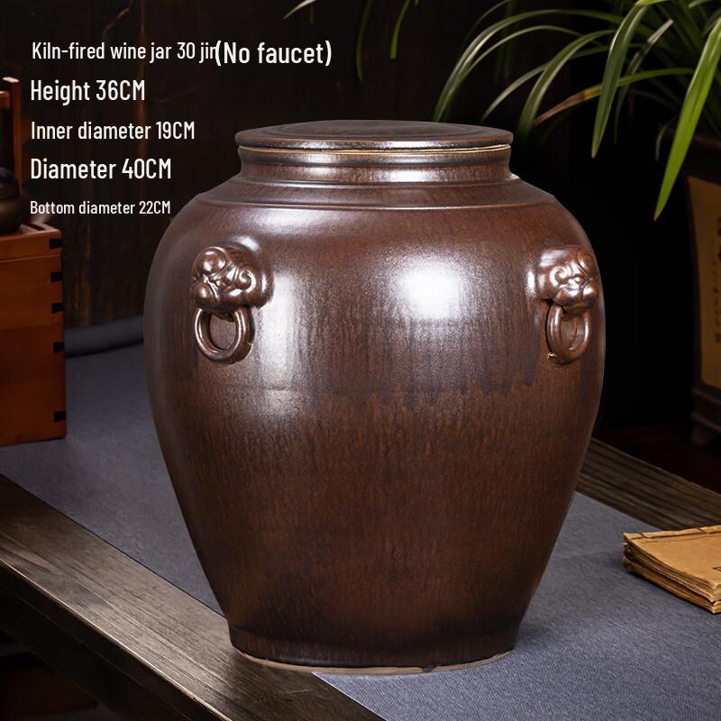 Ceramic Storage Jar with Lid