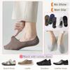 Men Vertical Stripe Ice Silk No Show Socks, Arbitrary Cut Non Slip Silicone Invisible Low Cut Cotton Sole Breathable Liner Socks