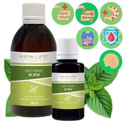 Mint Extract Tincture Herbal Liquid Dietary Supplement New Life