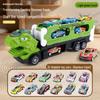 Children's Transforming Dinosaur Track Car with Storage, Alloy Material, Boys' Toy, Extended Edition 