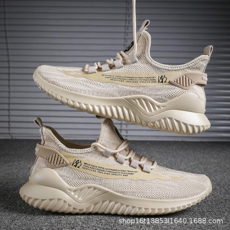 Spring and Autumn Trend Sneakers Men's Casual Running Shoes Men's Shoes Men's Shoes Men's