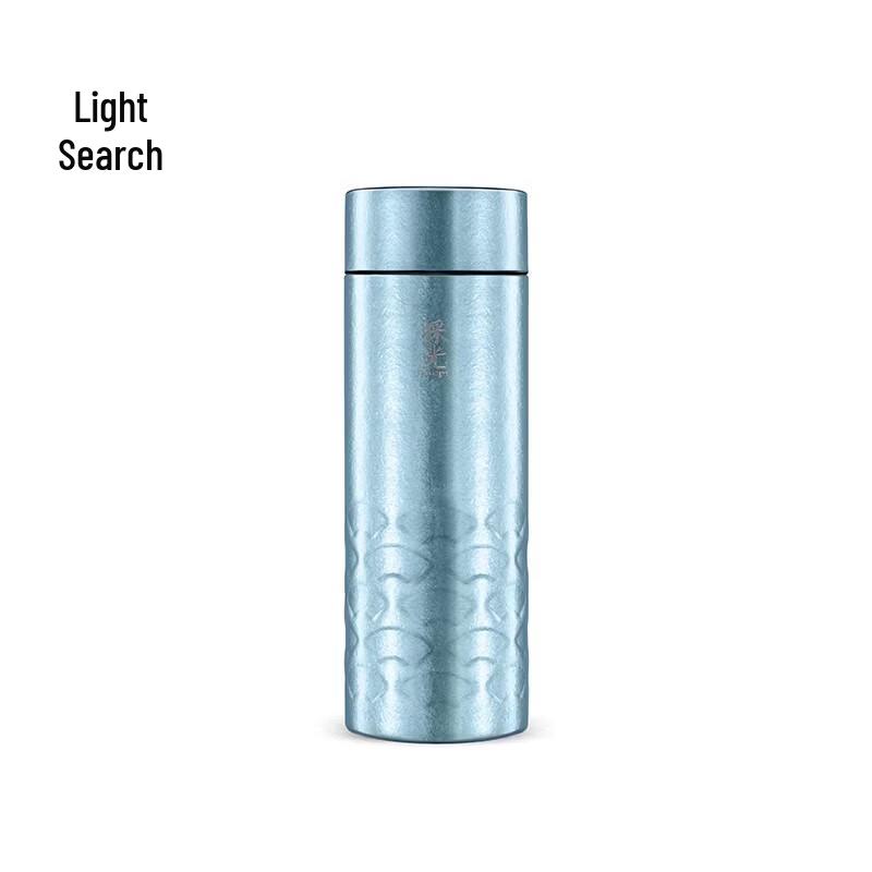 Seeklight Pure Titanium Insulated Travel Mug