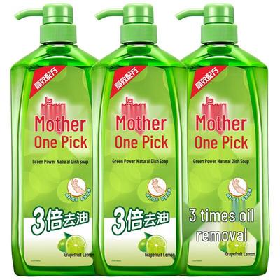 Walch Mama's Choice Green Power Citrus Lemon Dish Soap