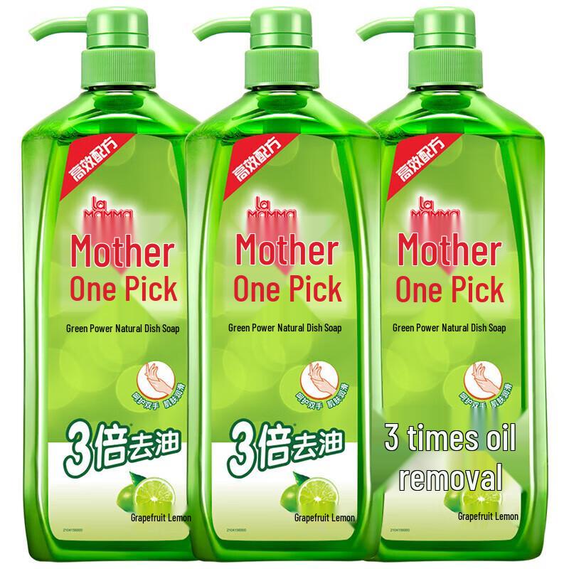 

Walch Mama s Choice Зеленая Сила Цитрусовый Лимон Средство для мытья посуды