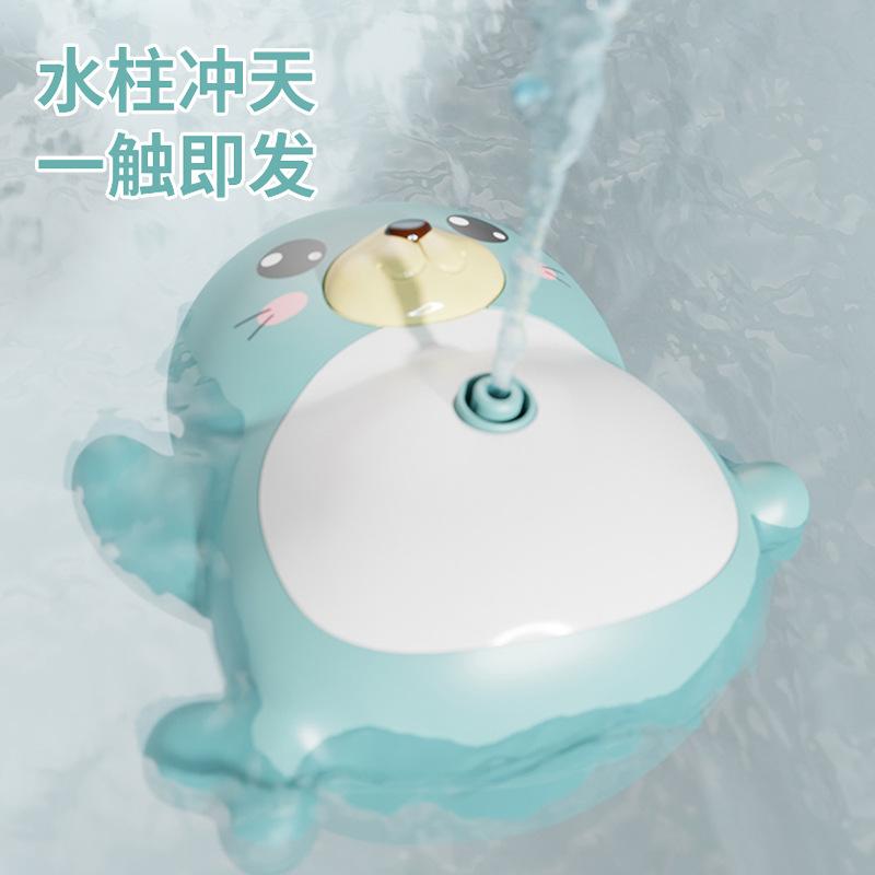Children's Electric Water Spray Sea Lion Shower Rotating Baby Water Play Toy Baby Bathroom Water Bath Toy