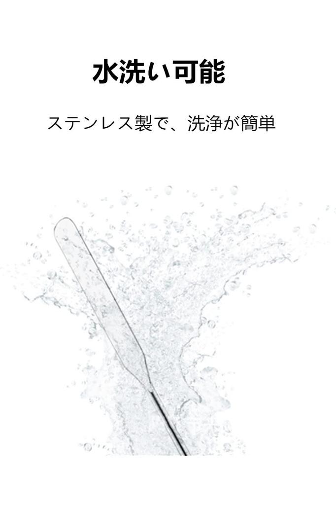 LIKENNY Stainless Steel Metal Makeup Spatula for and DIY (Single Head) Concealer, Cosmetics, Makeup, Nails,