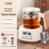 Health Pot Constant Temperature Milk and Formula Warmer, Steam Spray Tea Maker Kettle