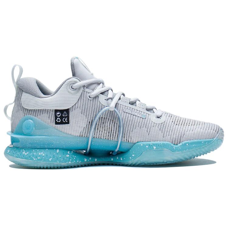 New LINING Flash Strike 8 Summer Edition Basketball Shoes Men Low Top Antarctic Gray/Ultimate Gray ABAS015-2