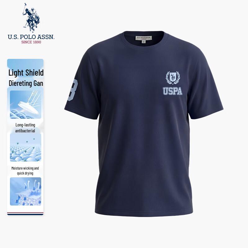 U.S. POLO ASSN. Men s Light Shield Cooling T-Shirt 3XL/190