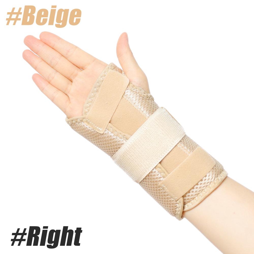 1Pc Wrist Brace For Carpal Tunnel Relief Doctor-Developed Night Support With 2 Splints Adjustable Compression For Arthritis
