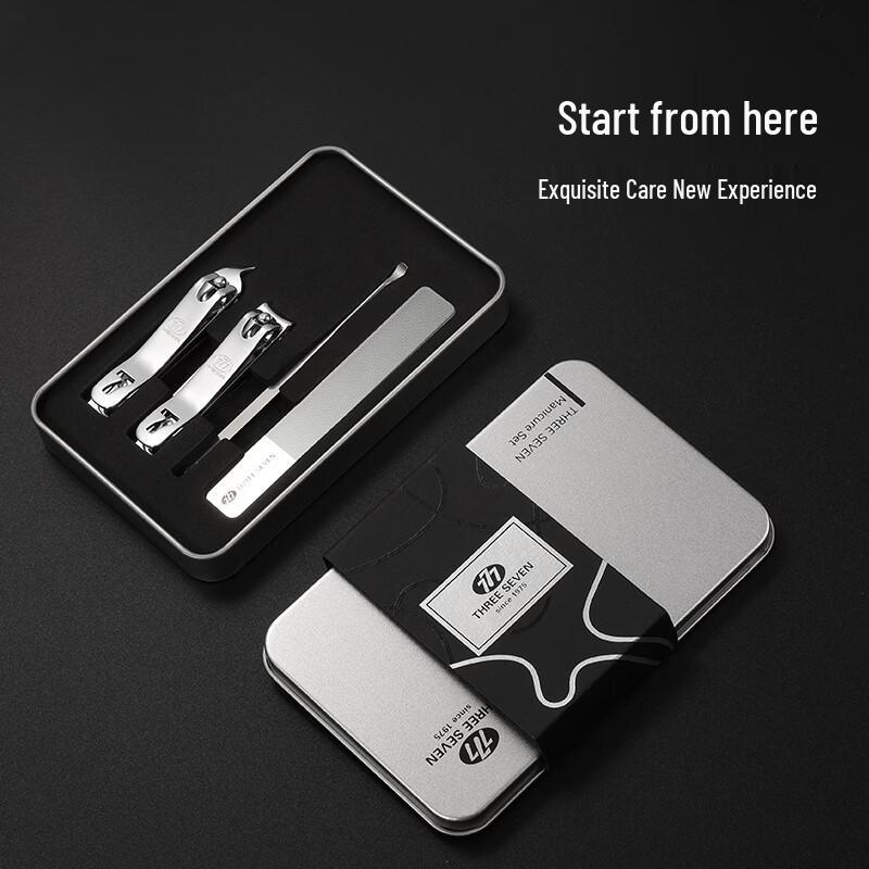 THREE SEVEN Nail Clipper Manicure Set