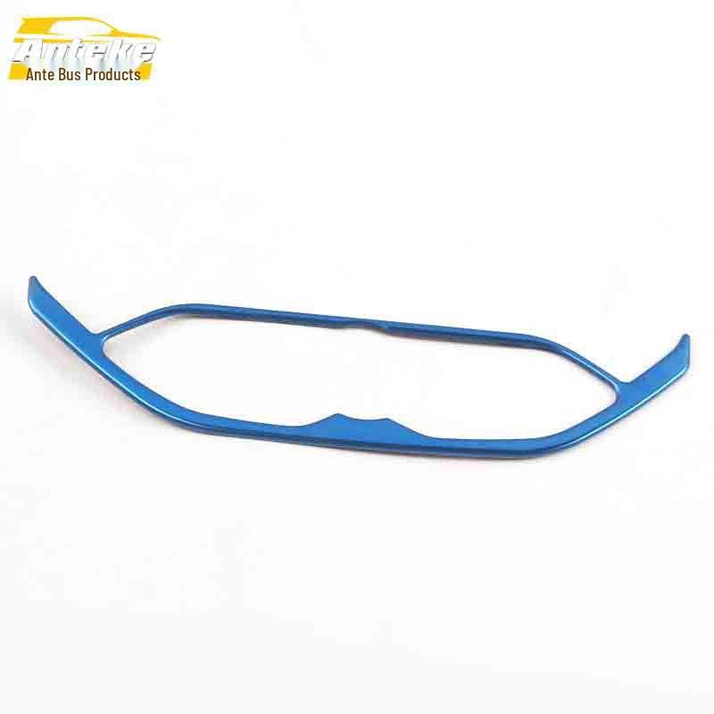 Zhonghua V6 Center Console Rotary Ring Adjustment Decorative Sticker