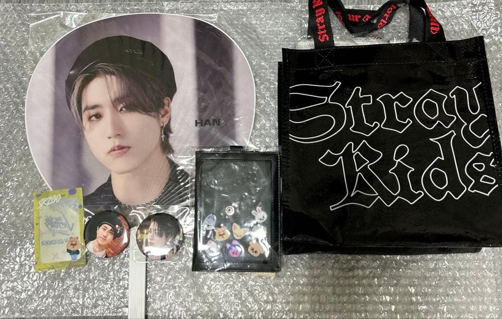 [USED] Stray Kids Han Fan Upgrade Bonus