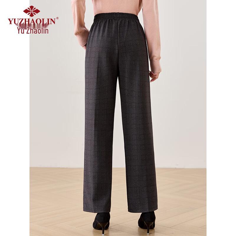 Yuzhaolin Mid-Aged Women's Straight-Leg Casual Long Pants
