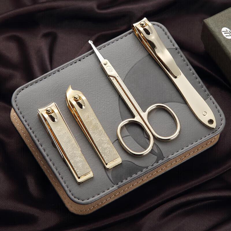 777 9-Piece Nail Clipper & Grooming Set