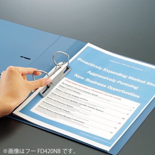KOKUYO File D-Ring File B5 300 sheets capacity Green F-FD431NG