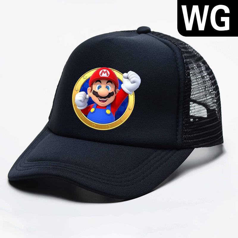 Children's Cartoon Mesh Baseball Cap - Sun Protection, Adjustable, One Size, Four Seasons