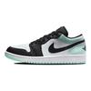 Air Jordan 1 Low Se 'Tie Dye' Jordan DM1199-100