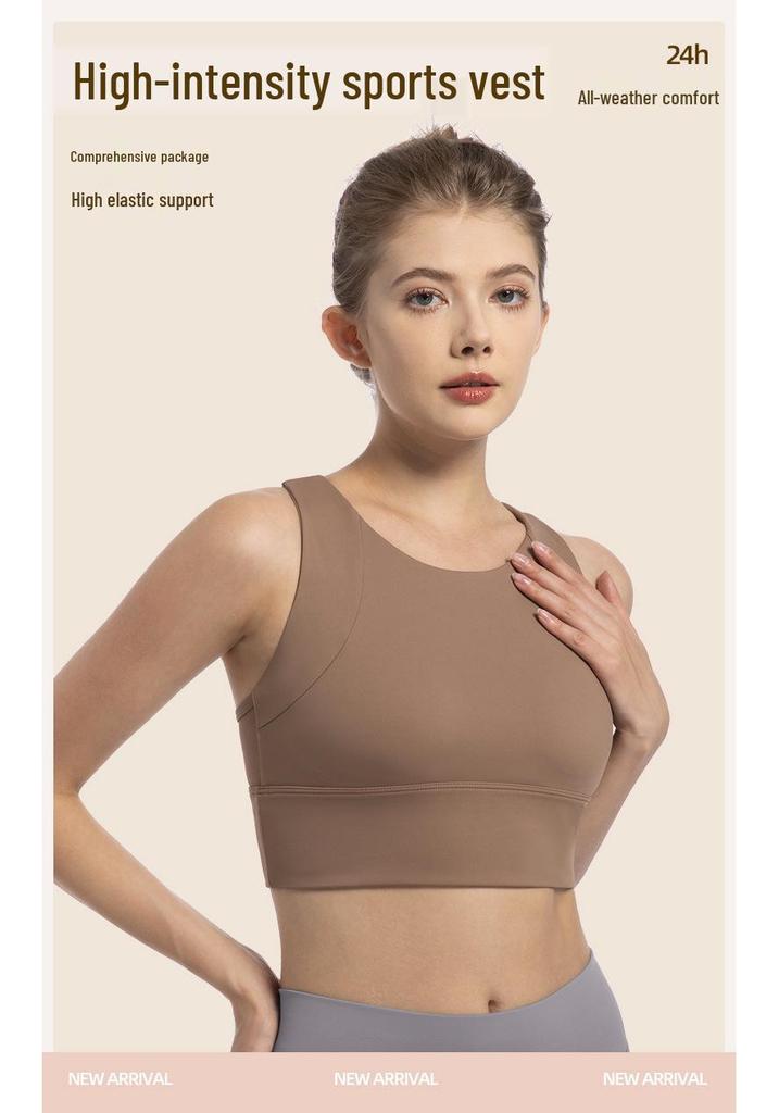 Women's High-Intensity Shockproof Sports Bra: Anti-Sag, Yoga, Running, Fitness Vest