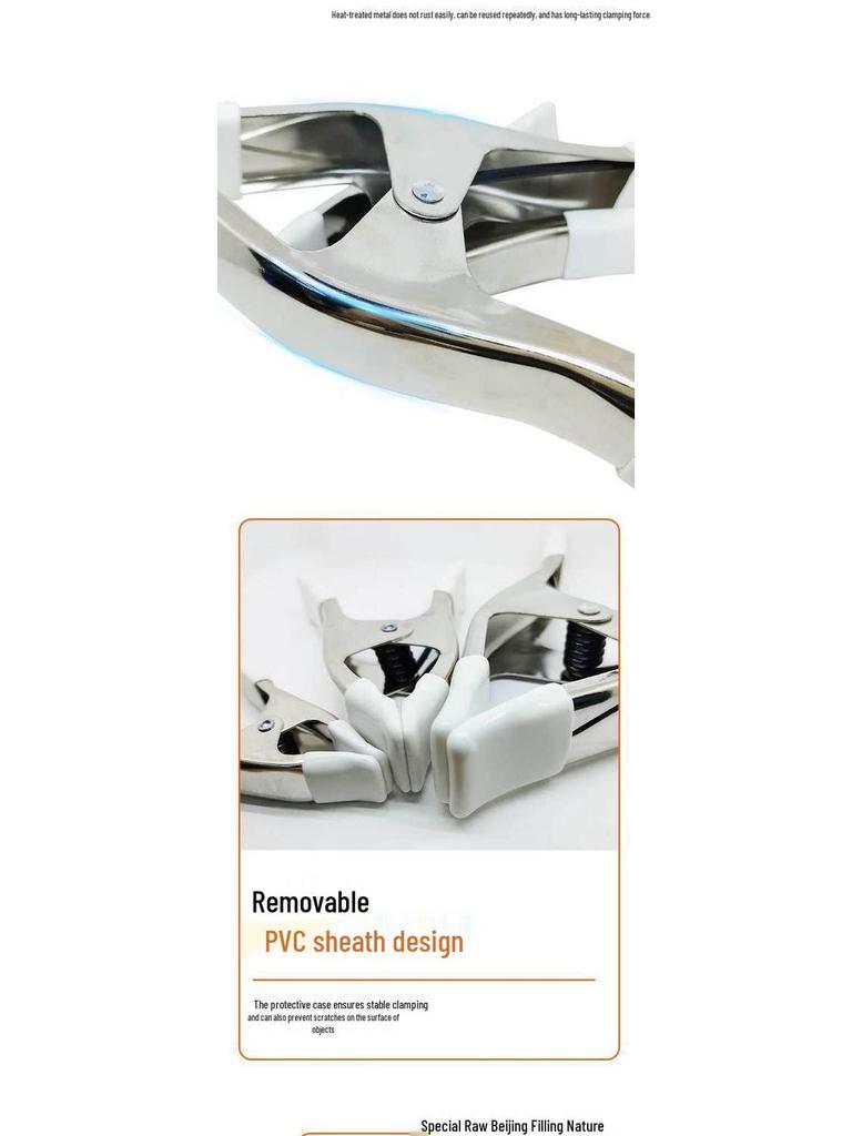 A-clamp 46-inch Heavy-Duty Woodworking and Sheet Metal Manual Clamp