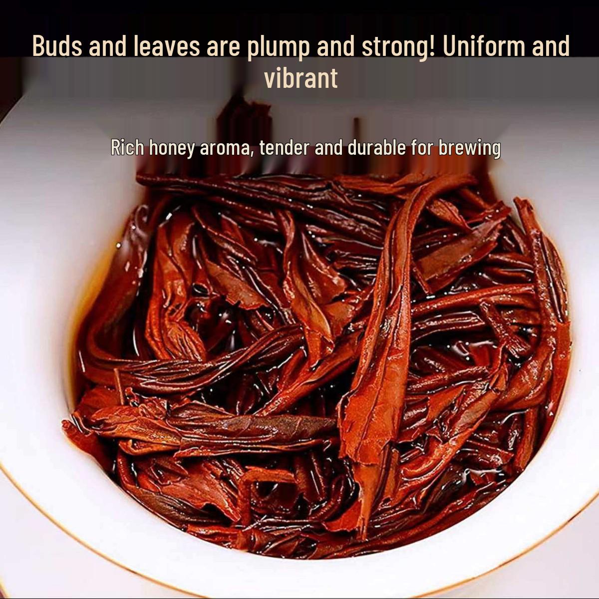 Authentic Fengqing Dian Hong Tea - Premium Yunnan Loose Leaf, Rich Aroma, 58-Year-Old Tree, 250g