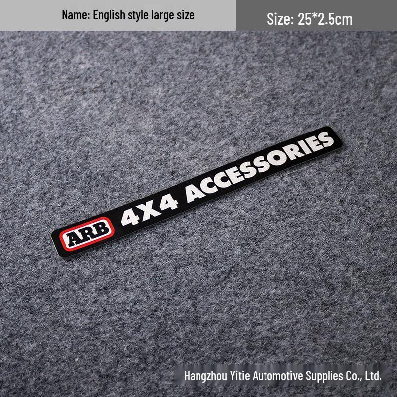 ARB Differential Lock Warning Sticker - 4x4 Off-Road Reflective, Waterproof & Sunproof Car Decal