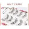 Lashie - Natural Multipack False Eyelashes