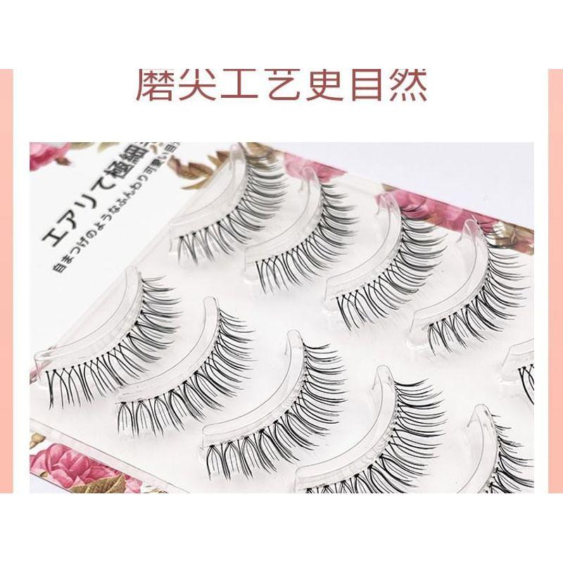 Lashie - Natural Multipack False Eyelashes