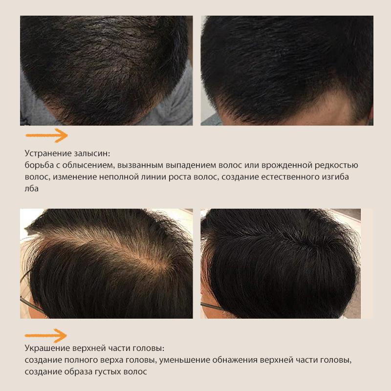 Hair Fluffy Powder Hairline Instantly Black Blonde Root Cover Up Hair Concealer Paint Repair Fill In Shadow Thinning
