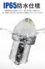 S25 LED Single Pin Angle 180 Degree 1156 G18 BA15S