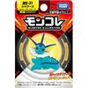 Takara Tomy Pocket Monsters Moncolle MS-31 Shiny Vaporeon Collectible Figure 10cm
