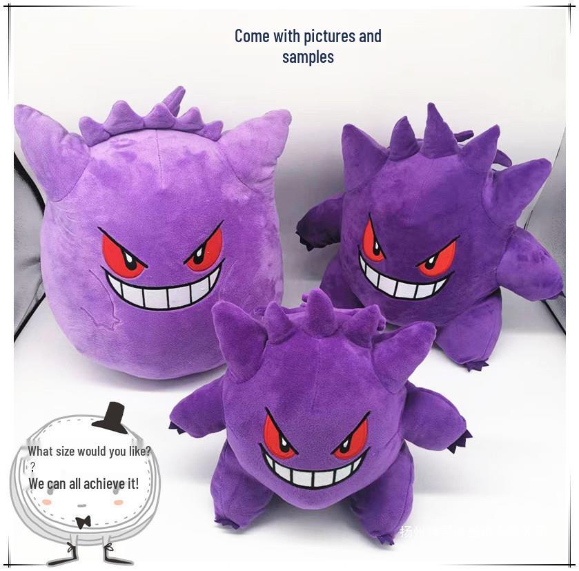 

Создание плюшевой игрушки на заказ: Персонализированные дизайны маскотов и тряпичных кукол по фотографиям