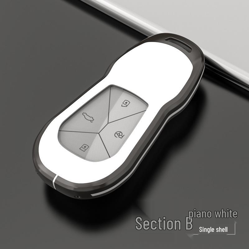 Xiaopeng P70/P7/P5/G3/G9/Beta Key Case with Buckle Shell
