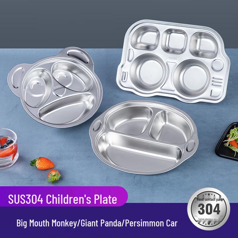 Shixun 304 Stainless Steel 3-Compartment Kids Plate - Smiling Monkey