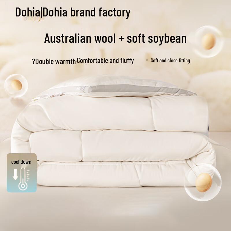 

Dohia Soy & Wool Blend Winter Quilt