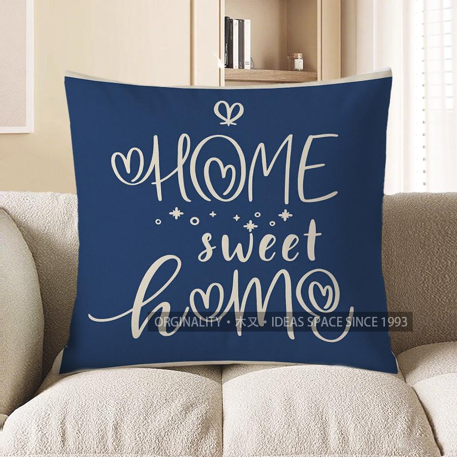 Home Decor Home Sweet Home Decorative Throw Pillow Pattern Cushion Cover Suitable For Sofa Bedroom Car Pillow Cover