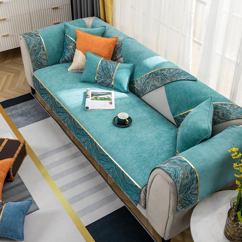 New Chenier Sofa Cushion, Universal In All Seasons, Non-Slip, Solid Color, Modern Light Luxury Fabric Sofa Towel Cover Throw Pillow