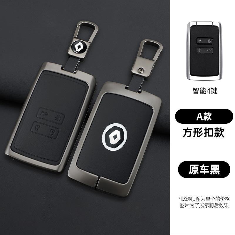 

Hub Caps Car Metal Key Case Cover Shell For Renault Koleos Kadjar Captur Megane Talisman Espace Clio Zoe Scenic 4 Arkana Dacia S