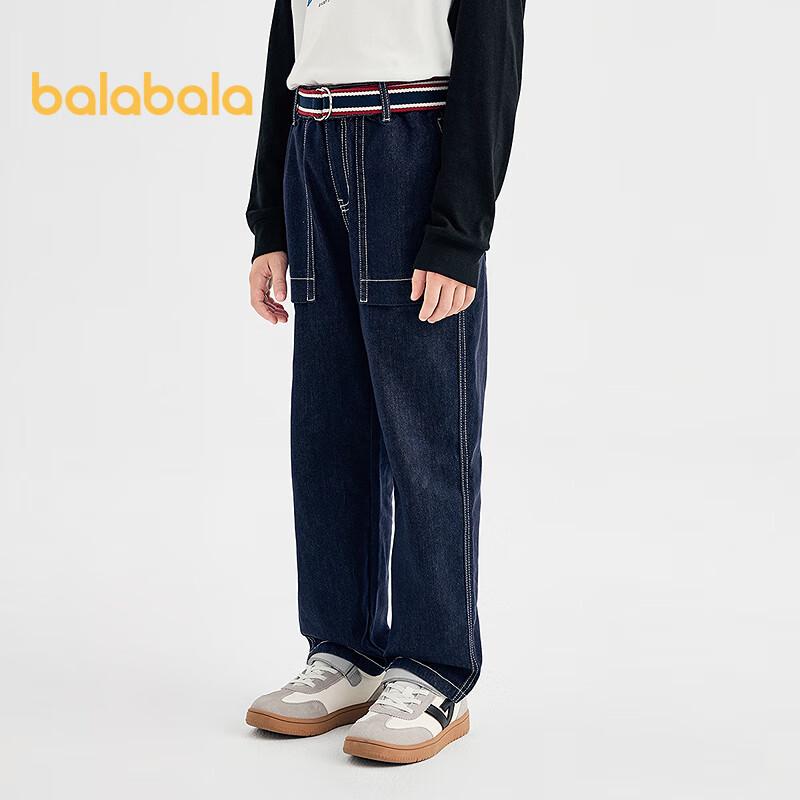 Balabala Boys  2025 Fall Soft Denim Long Pants 140