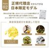 Kailijumei Fleur Rococo Series Flower Lip Japan Limited Model Tint (No Engraving Service) Mysterious That Changes Color Body Temperature Contains Gold